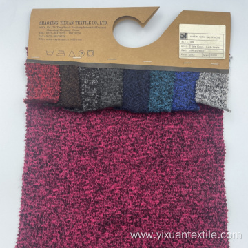 One Side Brushed 2 Tone Fleece Polyester Fabric